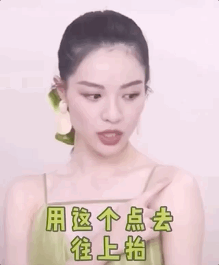 劉亦菲性感鎖骨、直角肩搶鏡，辦公做3步，終結烏龜脖解鎖好體態 健身減肥達人 第22张