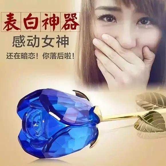 邓超送礼物糟孙俪吐槽，31万人赞同，“直男”可别买这5种送女友 七夕送什么
