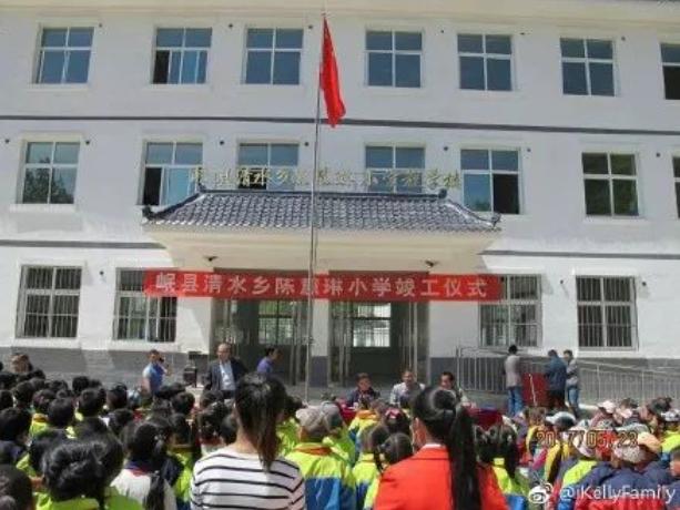 陳慧琳：天後淪陷，心酸撈金無人買帳？ 娛樂八卦吃瓜 第11张