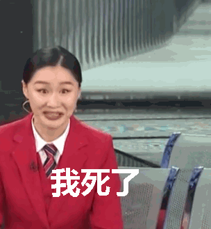 一個月曝光2次戀情，又忍不住讓人心疼，金靖你太好哭 娛樂八卦吃瓜 第10张