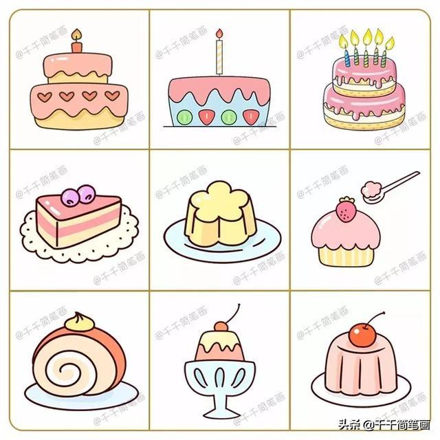 幼儿画画图片大全,简笔画图片大全动物 可爱 小动物