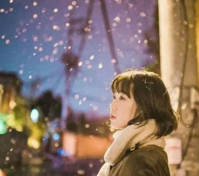 星座运势查询 11月23日是什么星座
