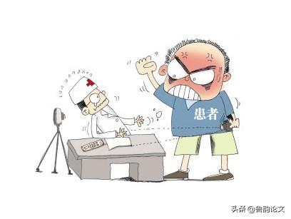 梦见洗碗 梦见打老虎插图2