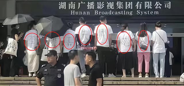 李維嘉事件升級，維權者攔停其車輛：敢做不敢認！代言人無辜嗎？ 娛樂八卦吃瓜 第2张