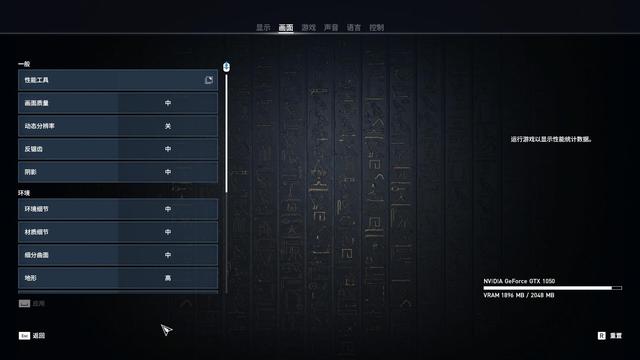 机械革命s1深空灰，竟比“神船”还有性价比