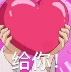 女朋友生日到了，该给她准备什么礼物呢？ 情人节送女朋友什么礼物好