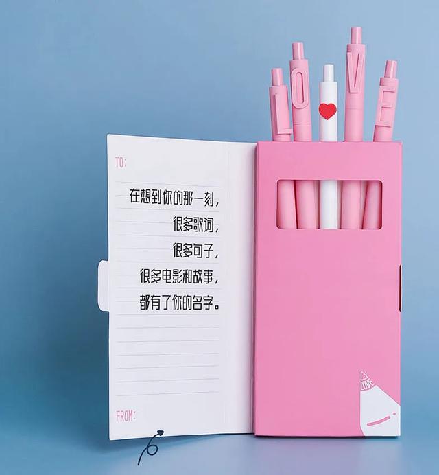 女生送女生生日礼物送什么好,大学毕业送女生什么礼物好呢