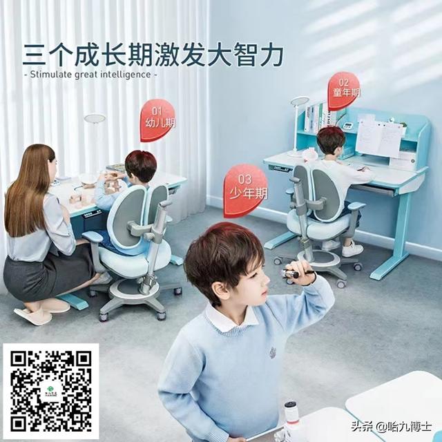 12岁女孩喜欢什么礼物 12岁送什么礼物