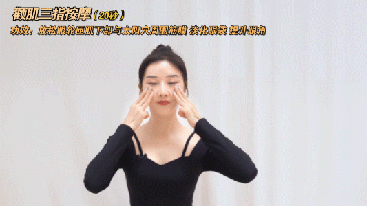 55歲鞏俐pk28歲的自己不輸，8分鍾醫美級面部瑜伽，凍齡鎖時光 健身減肥達人 第26张