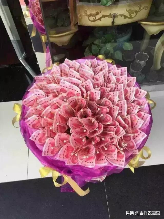七夕送什么好今天情人节，99玫瑰送给群里朋友，祝你们情人节快乐，永远健康