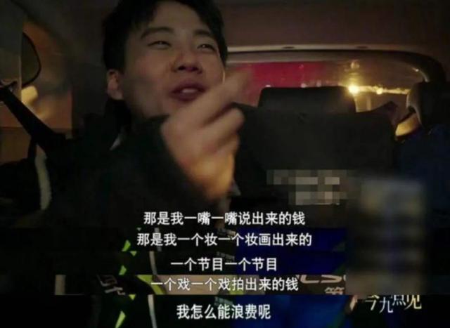 郭麒麟雖然人見人愛，但這種富二代我羨慕不起來 娛樂八卦吃瓜 第7张