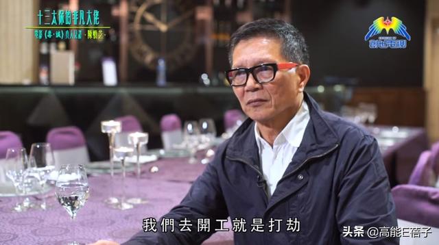港片恶人李兆基去世，“港片四大恶人”李兆基病逝终年69岁