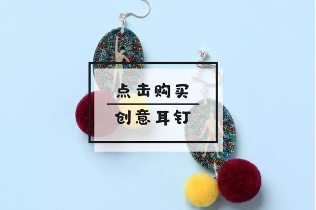 一篇更为实用的七夕送礼指南（女友篇） 七夕送女朋友礼物排行榜