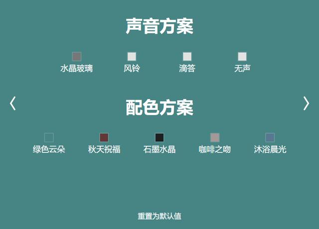 情人节送男友什么礼物这6个推荐，送给你做七夕礼物