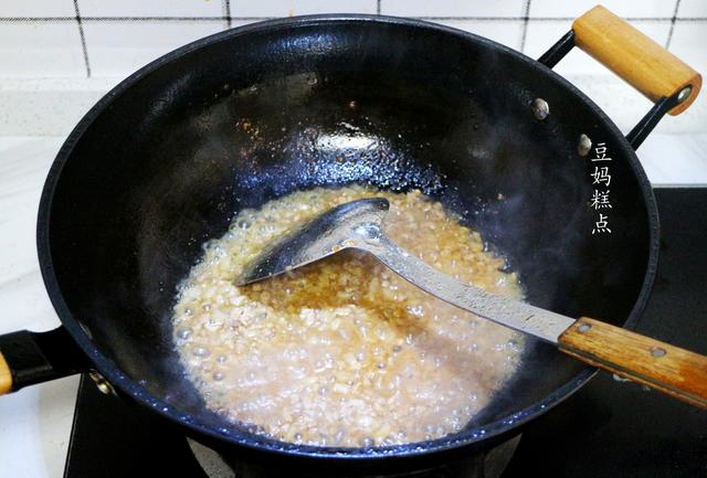 碰到這種豆腐，我幾乎都會買！簡單一蒸，拌飯超好吃~ 熱愛美食 第10张