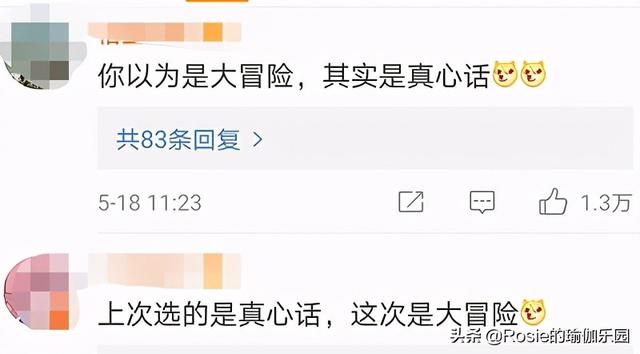 林允又傳新戀情？身材回春長腿耀眼，4步拯救膝超伸get同款美腿 健身減肥達人 第4张