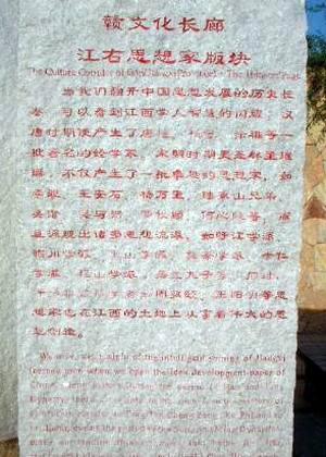 江西赣的来历指的是哪里，赣用来指江西为何江苏有个地方叫