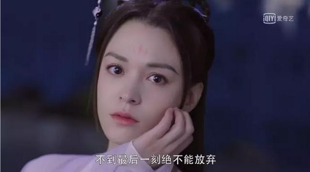 從最美楊貴妃到顏值崩塌，年僅34歲的張榕容，究竟經歷了什麼？ 娛樂八卦吃瓜 第18张