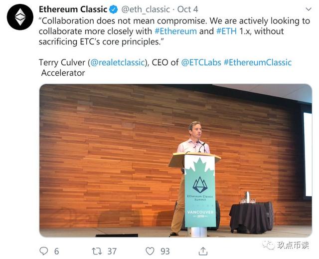 以太坊etc最新消息（ETC官方推特：“积极寻求与以太坊和ETH1.X更紧密地合作。”）