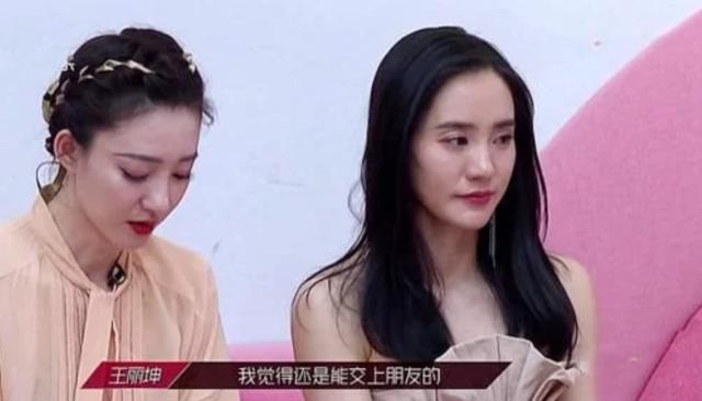 王智被淘汰時，王麗坤隨口說的話，點破娛樂圈交友法則，太真實了 娛樂八卦吃瓜 第3张