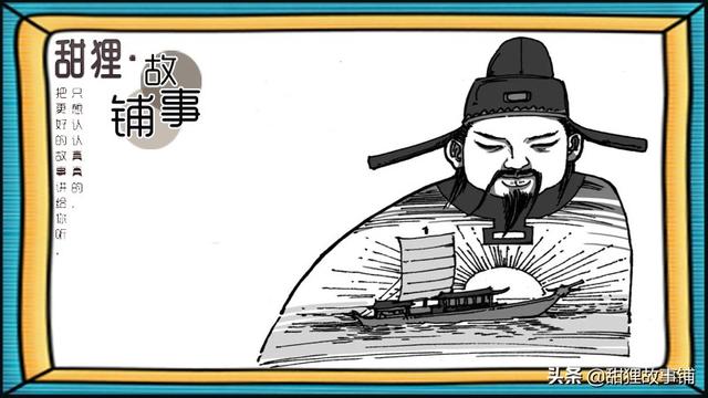 望梅止渴的故事，民间故事传说望梅止渴（曹操：望梅止渴）