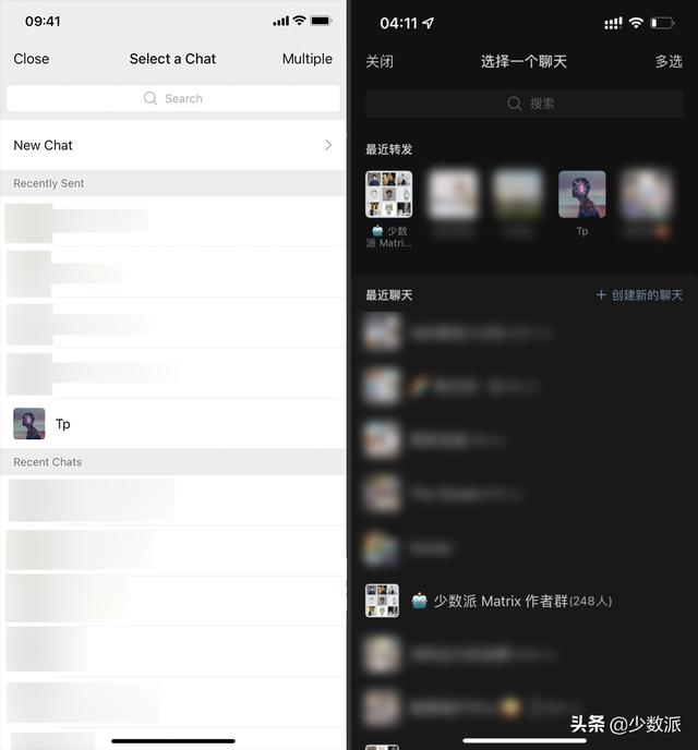 微信 8.0.14 更新：这两个新功能上线了