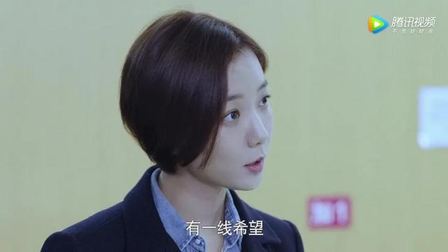 找鴨才上熱搜，自嘲不紅遇冷，王珞丹的出路在哪裡？ 娛樂八卦吃瓜 第4张