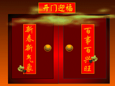 送男友情人节礼物明日七夕情人节，99999玫瑰送给群里所有的朋友，祝你们情人