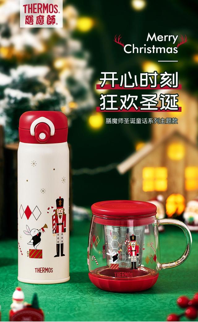 内含福利 – 圣诞礼物这样送，保证送到心坎里 情人节送什么礼物给女朋友