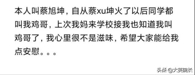哈哈哈男朋友520送了一对塑料水晶鞋，怎么才能委婉告诉他不喜欢 送女朋友什