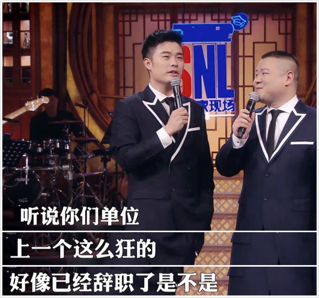 曹雲金的「叛逆史」，從三登春晚到無人問津，他的結局早已註定 娛樂八卦吃瓜 第33张