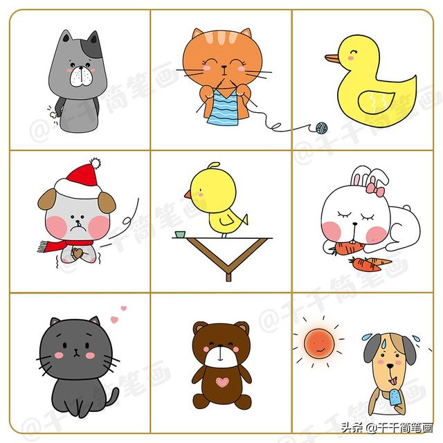 幼儿画画图片大全,简笔画图片大全动物 可爱 小动物