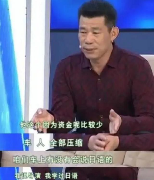 因《亮劍》劇組經費緊張，導演把司機拉來演戲，不料意外將其捧紅 娛樂八卦吃瓜 第8张