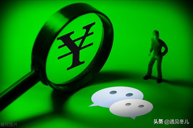 微信更新后，长按2秒4个隐藏功能，太实用了，好多人没发现