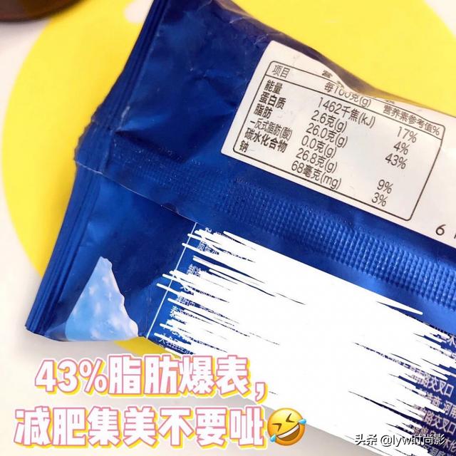 创意小礼物50元以内 50元以内的礼品有哪些