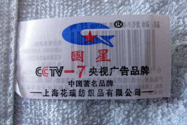 情人节送男朋友什么礼物《活学活用博弈论》：情人节送花，成本高效用低，为