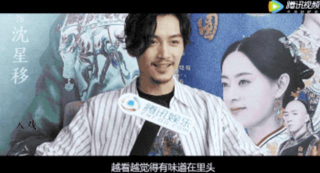 弄丟旺夫趙麗穎，被老婆反對演慶餘年，陳曉婚後眼裡的星星沒了？ 娛樂八卦吃瓜 第3张