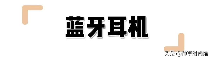 8款情人节礼物！太太太太甜了 女朋友过生日送什么礼物好