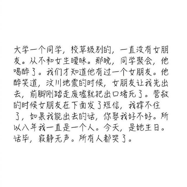 手机在线播放亚