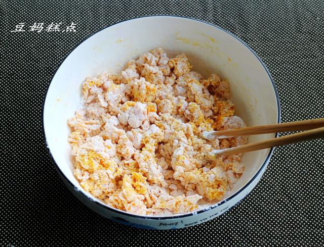 南瓜餅要軟糯酥脆，別省了這一步！口感和賣相都差很多 熱愛美食 第7张