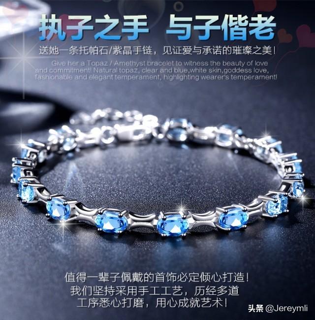 七夕送什么2.14-情人节-12星座男女送礼物攻略大全，从此不做单身狗…