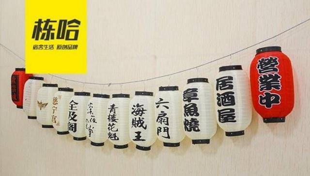 初次送女朋友礼物送啥 第一次送女朋友什么礼物好