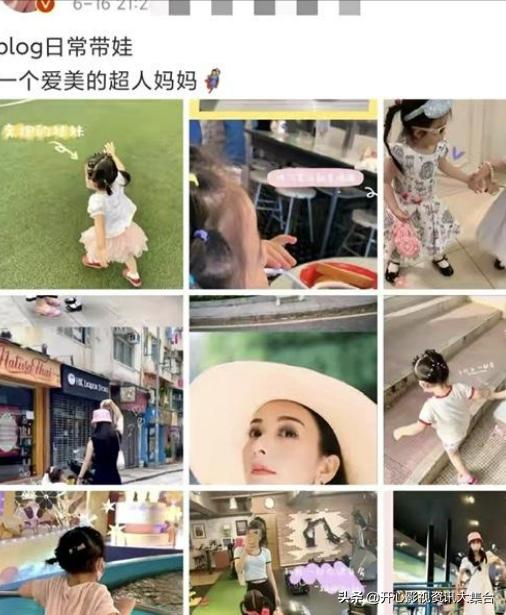 郭富城让妻女坐经济舱豪掷百万买爱驹方媛这双合脚的鞋不过如此？ 女朋友过