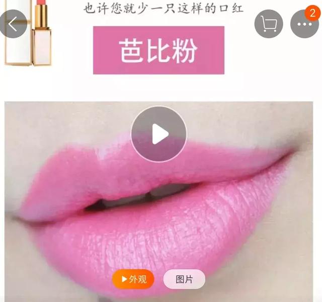 情人节送老公什么七夕分手礼物清单来了！这些你送过吗？