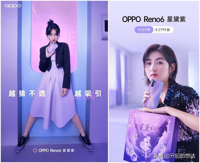 情人节送给女朋友什么礼物_8