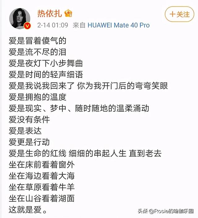 跳繩、跳操水桶腰、大肚子甩不掉？每天堅持這3步，輕松縮腰瘦腹 健身減肥達人 第9张