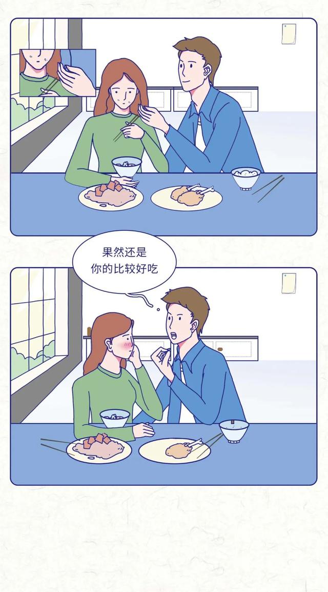 男女增进感情的动作，男女都爱的8种姿势