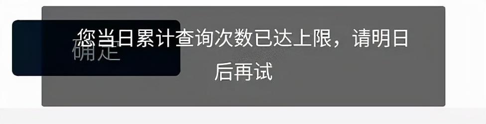 取名字大全免费查询(取名字大全免费查询一下)插图11