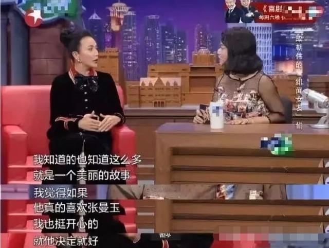 沒代表作的劉嘉玲，為何在娛樂圈屹立不倒？她的生意誰能不給面子 娛樂八卦吃瓜 第11张