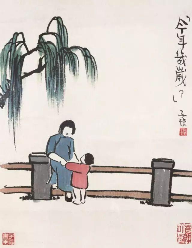 丰子恺漫画全集，丰子恺最著名的十幅漫画图（丰子恺100幅漫画处处是真）